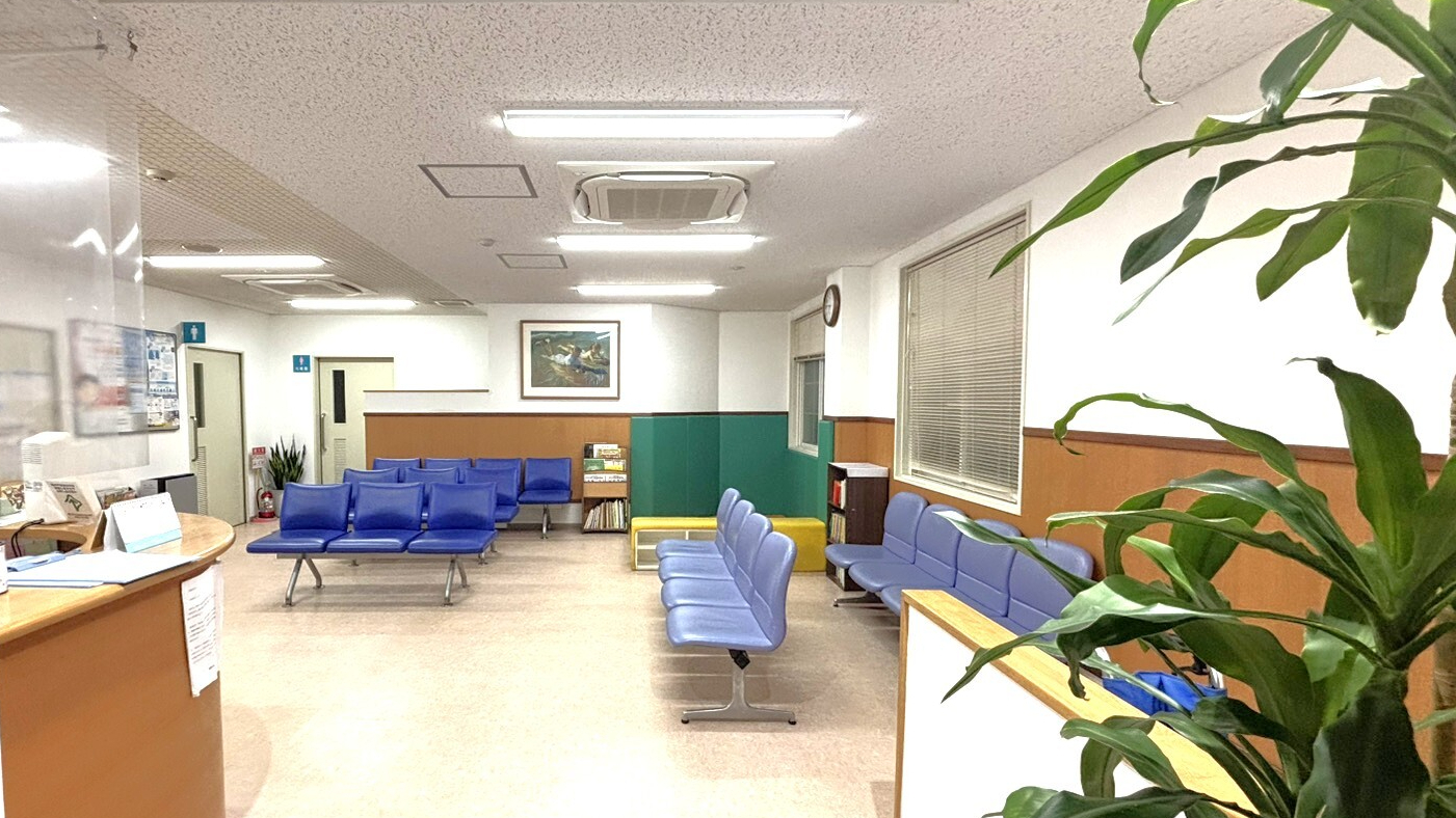 能宗クリニック　待合室