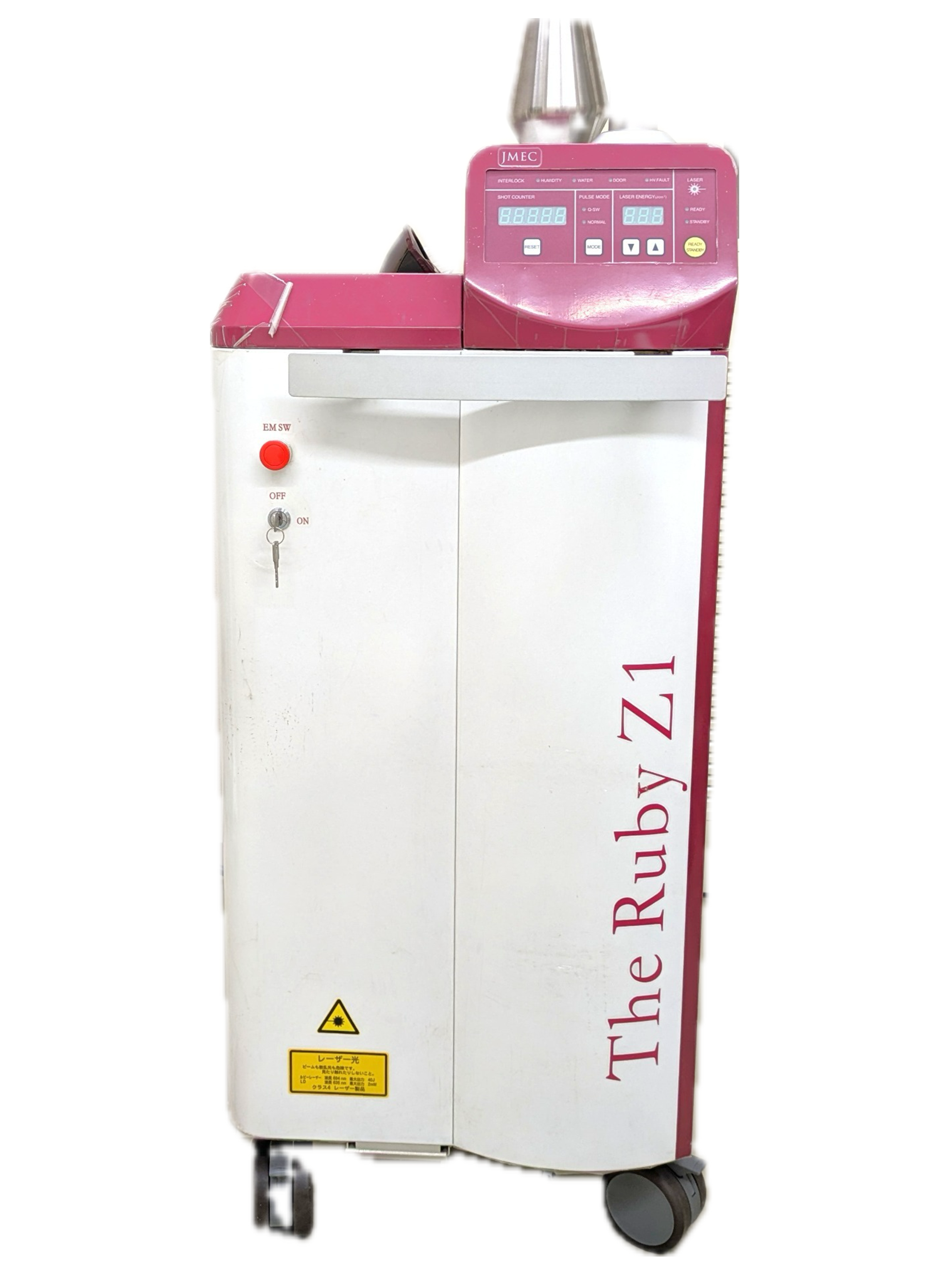 能宗クリニック　Qスイッチルビーレーザー